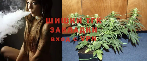 MESCALINE Белоозёрский