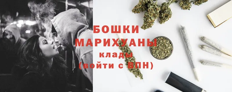 закладка  даркнет как зайти  Каннабис Ganja  Ишимбай  блэк спрут  